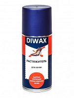  DIWAX (5820)