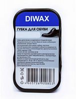DIWAX (5118)